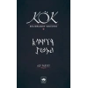 Kök