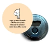 Komik - 52 / Magnet / 58 mm