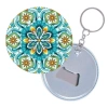 Mandala - 12 / Anahtarlık
