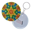 Mandala - 2 / Anahtarlık