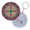 Mandala - 3 / Anahtarlık