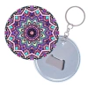 Mandala - 9 / Anahtarlık