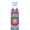 Mandala Ayraç Yeşil
