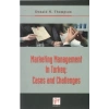Marketing Management In Turkey: Cases and Challenges