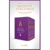 Mesnevi Tercümesi 6 Cilt (Ciltli)