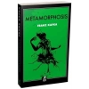 Metamorphosis