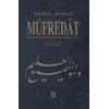 Müfredat Kur’an Kavramları Sözlüğü