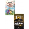 Muhammet Gökçe Kitapları (2 Kitap Set)