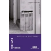 Mutluluk Fotoğrafı