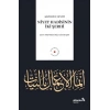 Niyet Hadisinin İki Şerhi