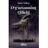Oguzxonning Qilichi