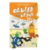 Okulda Uzaylı Avı