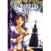 Okuldaki Sır 2