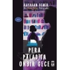Pera Palasta Onbir Gece