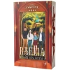 Raelia
