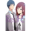 ReLife Cilt 2