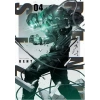 Renksiz - 4