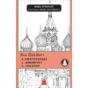Rus Öyküleri