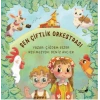 Şen Çiftlik Orkestrası