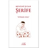 Şerife