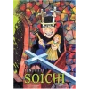 Soichi (Karton Kapak)