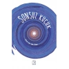 Sonsuz Küçük
