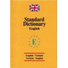 Standard Dictionary English Sözlük