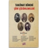 Tanzimat Dönemi Şiiri Çözümlemeleri