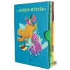 Tepeden Kuyruğa Kutulu Set (4 Kitap)