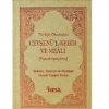 Türkçe Okunuşlu Cevşenü’l Kebir ve Meali (Transkripsiyonlu)