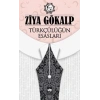 Türkçülüğün Esasları