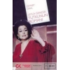 Tutkunun Romanı - Leyla Gencer