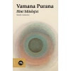 Vamana Purana