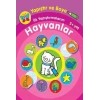 Yapıştır ve Boya İlk Yapıştırmalarım - Hayvanlar