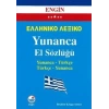 Yunanca El Sözlüğü