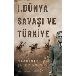 1. Dünya Savaşı ve Türkiye