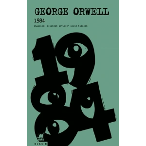 1984