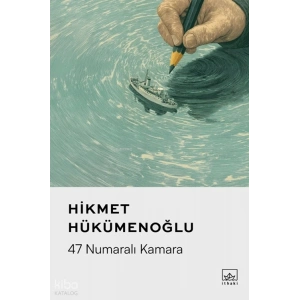 47 Numaralı Kamara