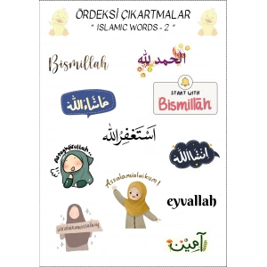 İslami Kelimeler - 2 Çıkartma