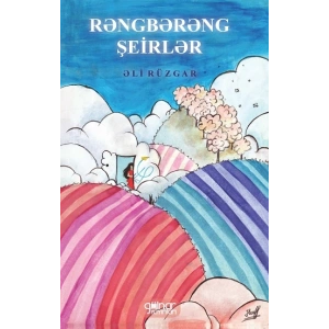 Rəngbərəng Şeirlər (Rengarenk Şiirler)