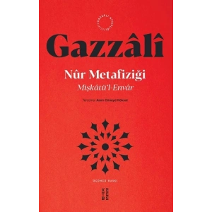 Mişkatü’l - Envar