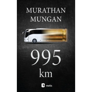995 km