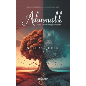 Adanmışlık