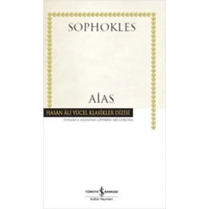 Aias