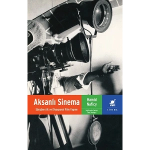 Aksanlı Sinema