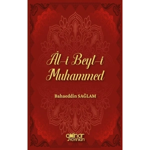 Al-i Beyt-i Muhammed