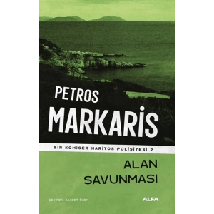 Alan  Savunması