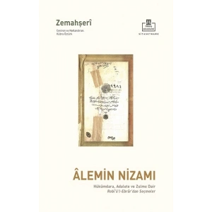 Alemin Nizamı