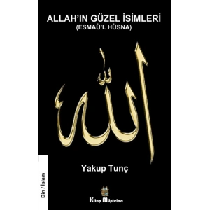 Allahın Güzel İsimleri