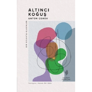 Altıncı Koğuş